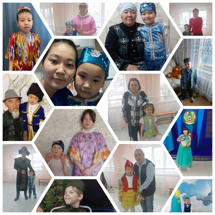 Қазақстан халықтарының бірлігі күні