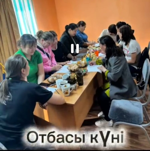 Хабарландыру